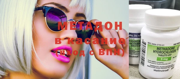 мефедрон мука Абинск