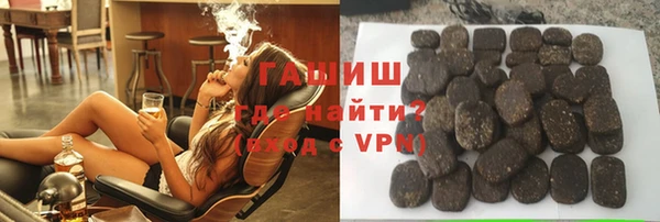 дживик Абаза