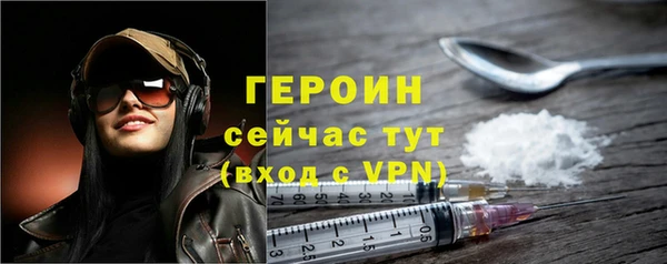 мет Абдулино