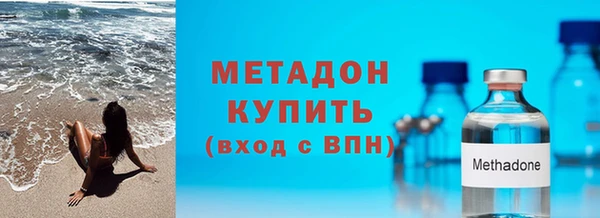 молекула духа Покров