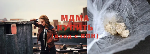 дживик Абаза