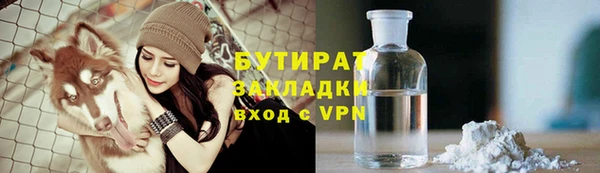 дживик Абаза