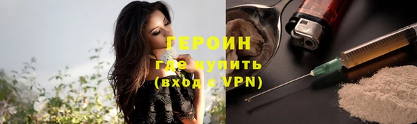 мет Абдулино