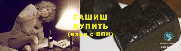 дживик Абаза