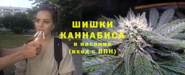 мет Абдулино