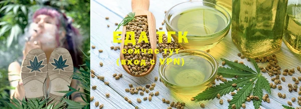 мет Абдулино