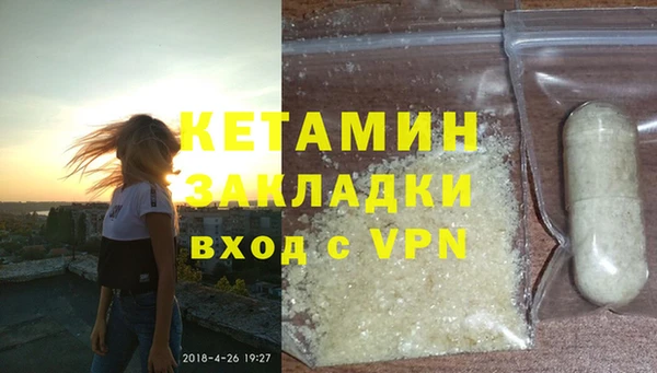дживик Абаза
