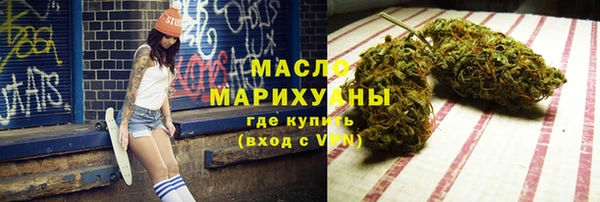 дживик Абаза