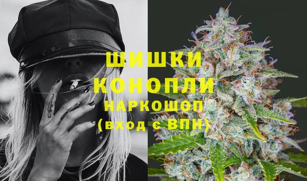 мефедрон мука Абинск