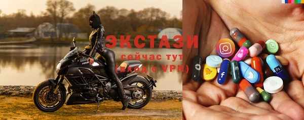соль курить ск Покачи