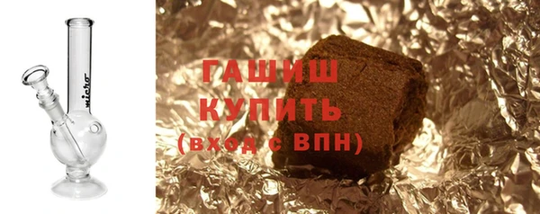 мет Абдулино