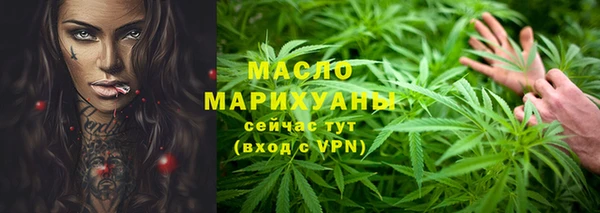 дживик Абаза