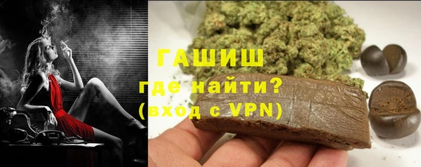 дживик Абаза
