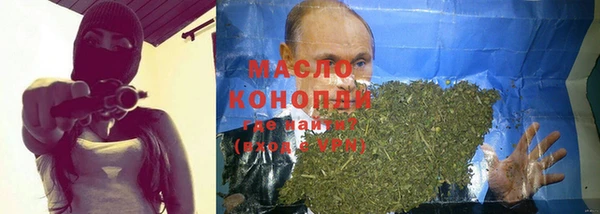 дживик Абаза