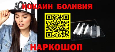 не бодяженный Славянск-на-Кубани
