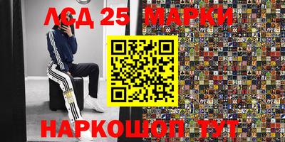 амфетамин Среднеуральск