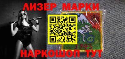 не бодяженный Славянск-на-Кубани