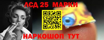 не бодяженный Славянск-на-Кубани