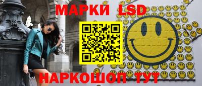 винт Славгород