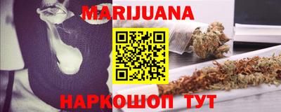 винт Славгород