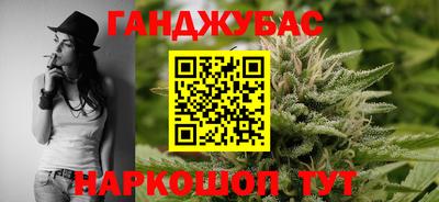 винт Славгород