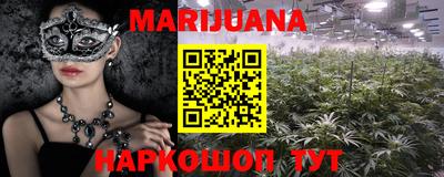амф Старая Купавна