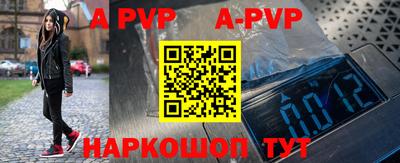 не бодяженный Славянск-на-Кубани