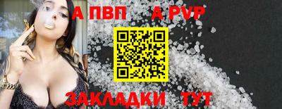 амфетамин Среднеуральск