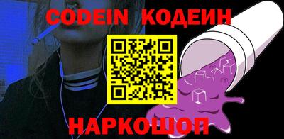 не бодяженный Славянск-на-Кубани