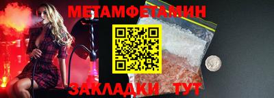 не бодяженный Славянск-на-Кубани