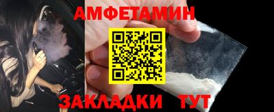 не бодяженный Славянск-на-Кубани