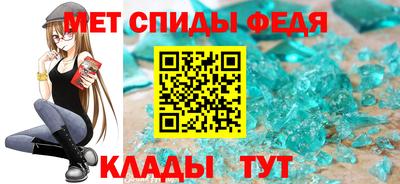герыч Ставрополь