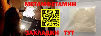 не бодяженный Славянск-на-Кубани
