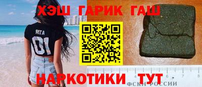 не бодяженный Славянск-на-Кубани